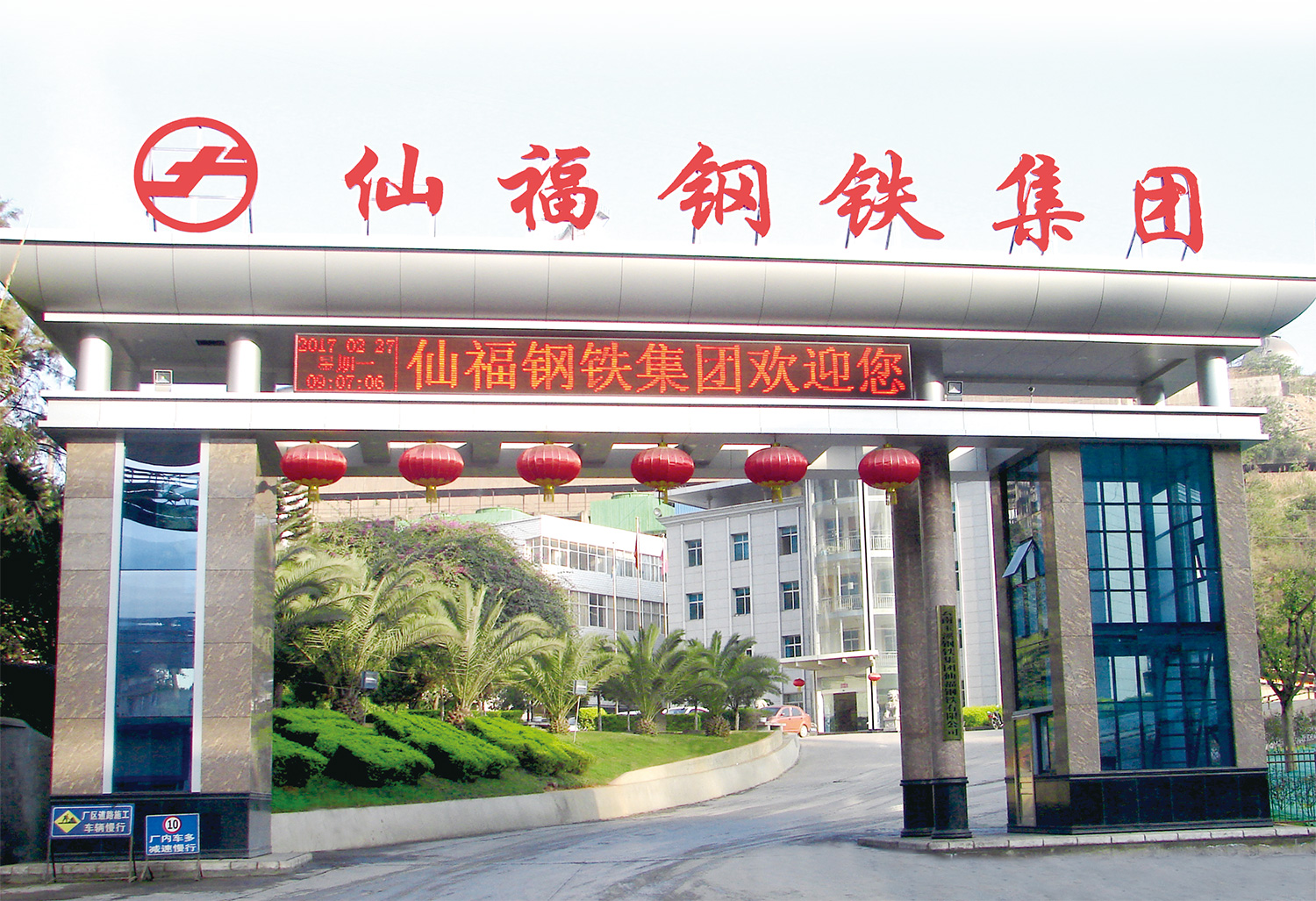 pp电子(中国)官方网站