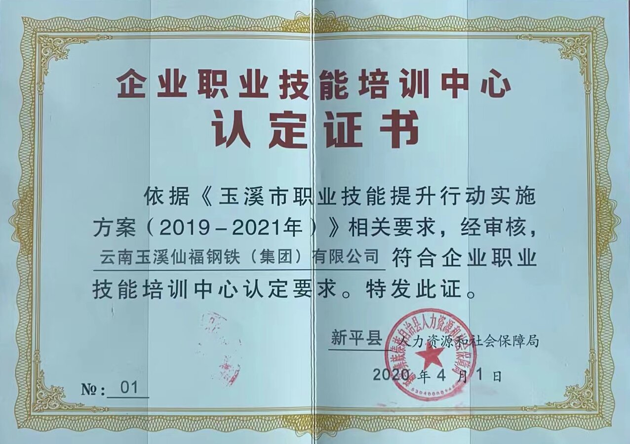 pp电子(中国)官方网站