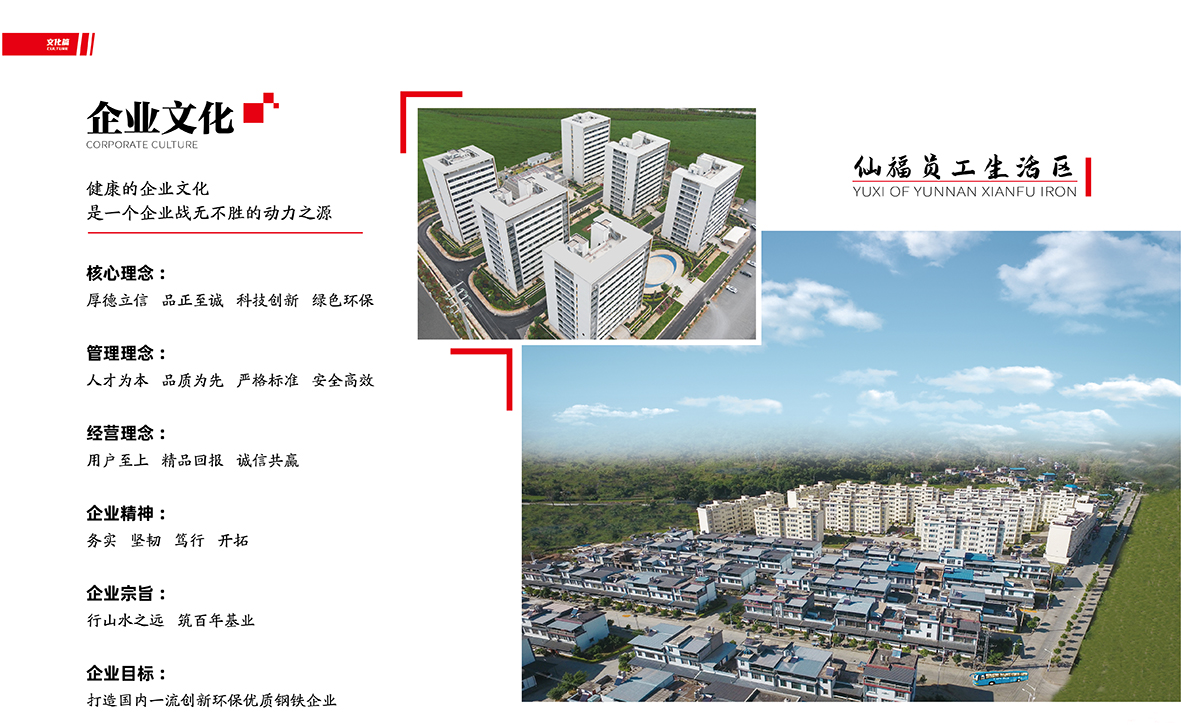 pp电子(中国)官方网站