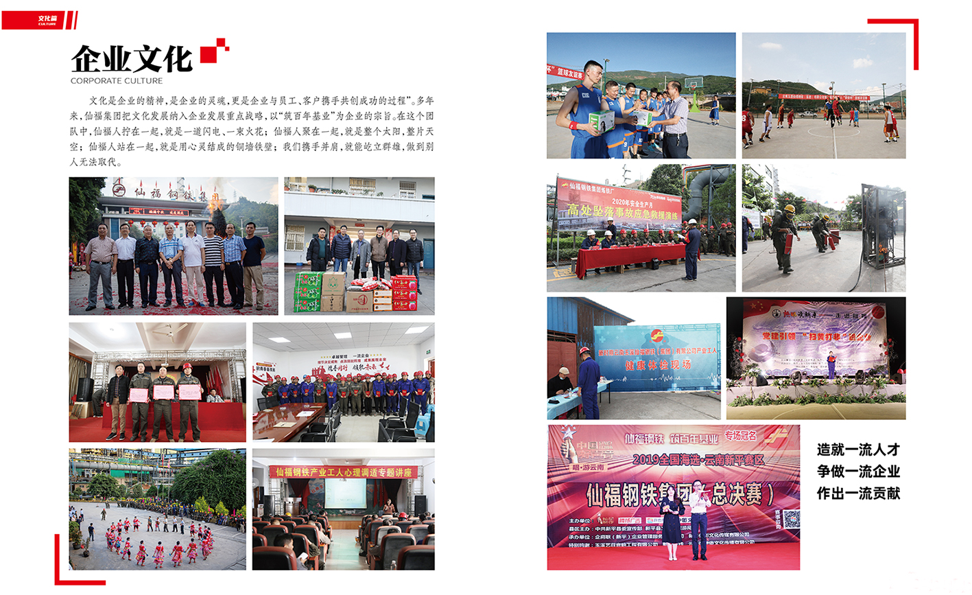 pp电子(中国)官方网站